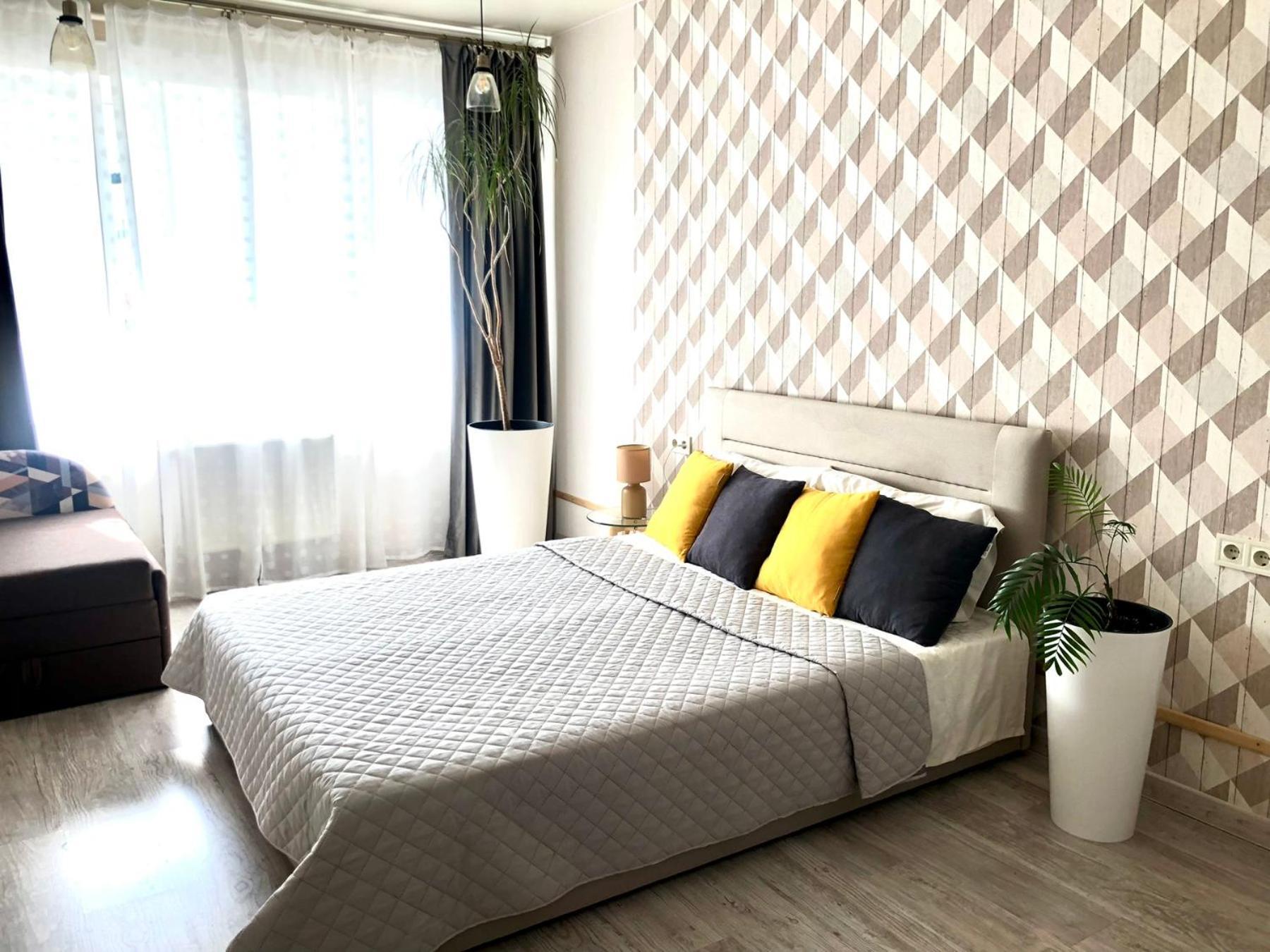 Osapart Ideal Apartment In The Complex Great Britain Lviv Exterior foto